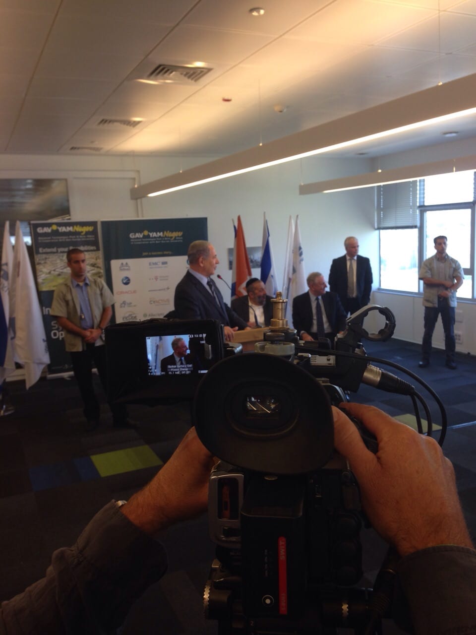 Corporate video Israel