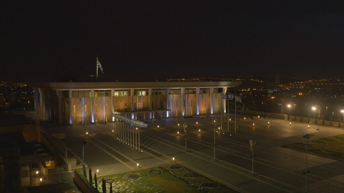 Aerial filming Jerusalem